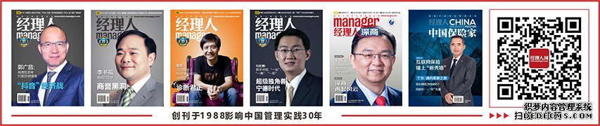 全面升级平台安全 狼人杀严打赌博恶行