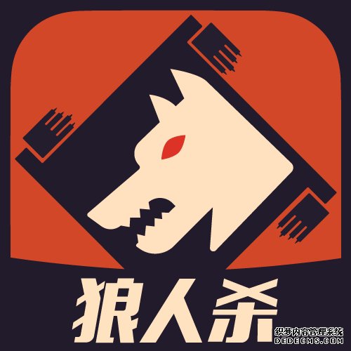 全面升级平台安全 狼人杀严打赌博恶行