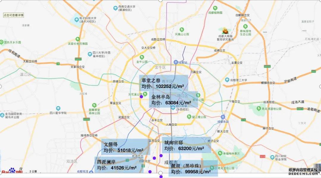 成都新贵的公益网页游戏府邸,天府新区家族联排即将取证