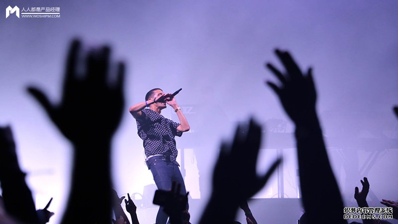 边界重叠:当主播与明星没有「壁」