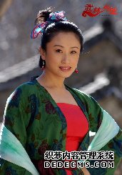 《三国页游》《灵与肉》后再登巅峰 田玲被誉“黄金配角”