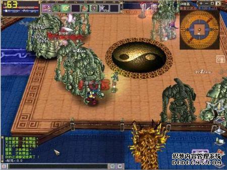 新浪游戏_《天下兵权OL》5月22日在台开放测试