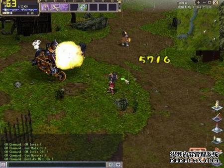 新浪游戏_《天下兵权OL》5月22日在台开放测试