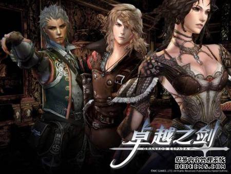 韩国近期热门公测网络游戏游一览