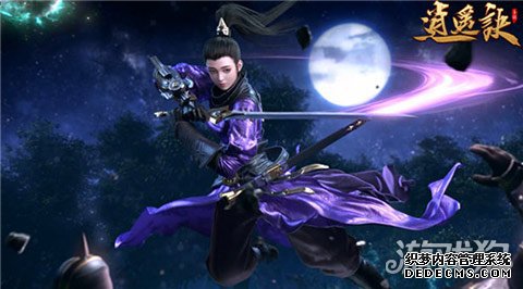 最新网页游戏公益服手游今日全平台上线 与吴倩共度盛唐幻夜