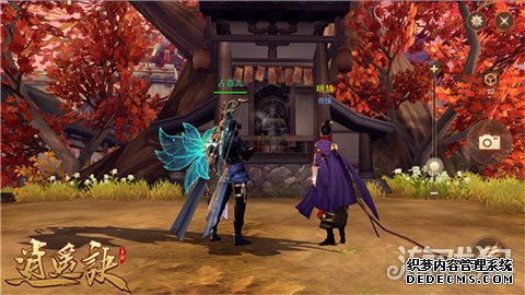 最新网页游戏公益服手游今日全平台上线 与吴倩共度盛唐幻夜