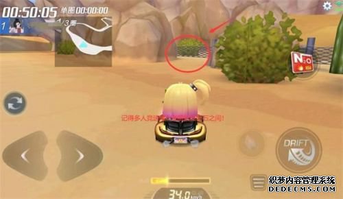 好玩网页游戏手游沙漠水库宝藏位置 在沙漠的水库中寻找宝藏 好玩网页游戏手游沙漠水库宝藏位置 在沙漠的水库中寻找宝藏