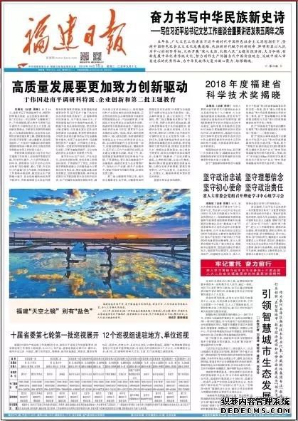 ���μ��ţ������漣����ҳ��Ϸ�����֮���� ���С���ɫ��