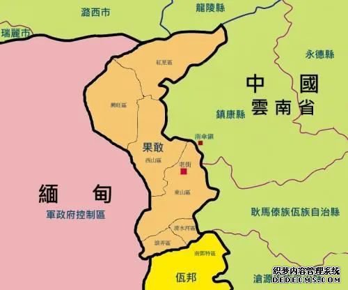 缅甸北部,10万诈骗者的天堂:每年从中国卷走数万亿,势力盘根错节