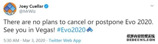 EVO 2020��Ϸ������������ �������ô��Ҷ�����һ