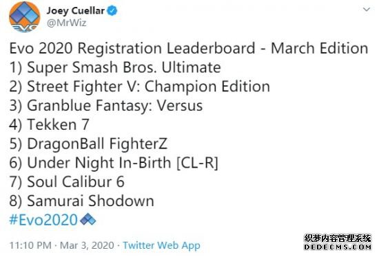 EVO 2020��Ϸ������������ �������ô��Ҷ�����һ