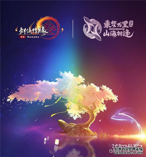 网页私服游戏八月精彩抢先看 专属日历掌握一手资讯