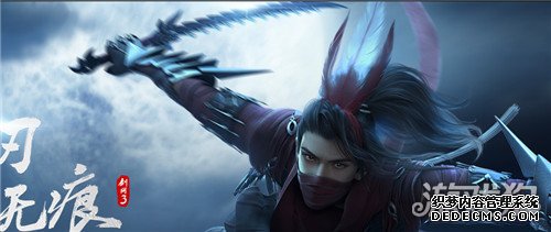 ��ҳ˽����Ϸ�汾�������� 8��3�ո������ݹ���