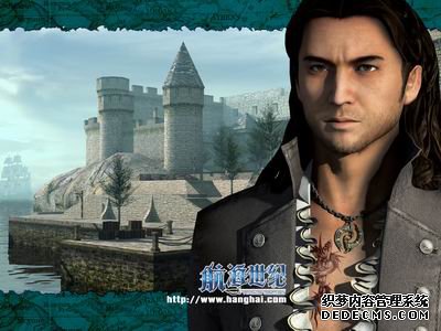 史上最牛的中国制造 航海:加勒比海盗