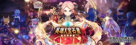 ż��ʯ���Ķ����٣���ҳ�α�̬����ְҵϵͳȫ�¸İ�