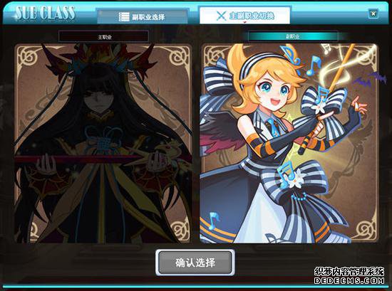 ż��ʯ���Ķ����٣���ҳ�α�̬����ְҵϵͳȫ�¸İ�