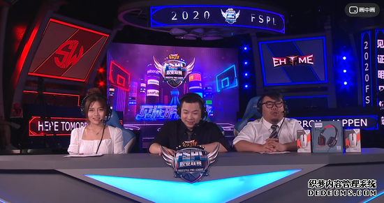 《三国网页游戏》FSPL职业联赛常规赛收官 Onestar&斗鱼分获小组榜首