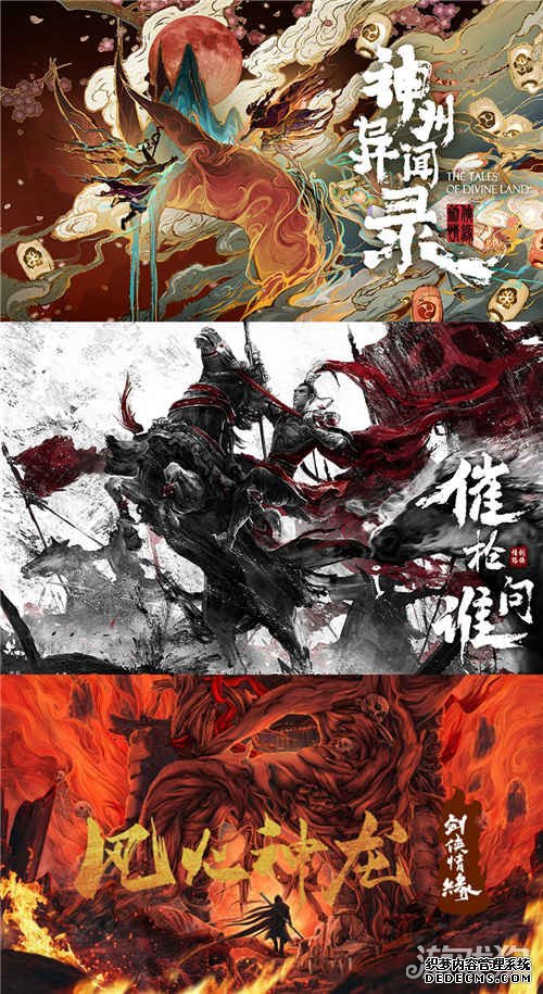 ��ҳ˽����Ϸ��IP�������󻮹��� �ٻ���Ź�����������