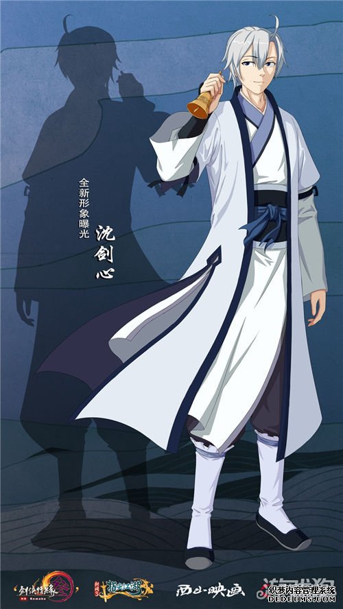 ��ҳ˽����Ϸ��IP�������󻮹��� �ٻ���Ź�����������