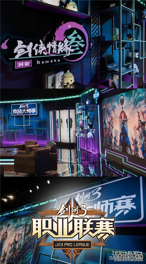 ��ҳ˽����Ϸ��IP�������󻮹��� �ٻ���Ź�����������