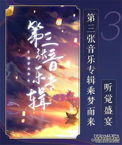 ��ҳ˽����Ϸ��IP�������󻮹��� �ٻ���Ź�����������