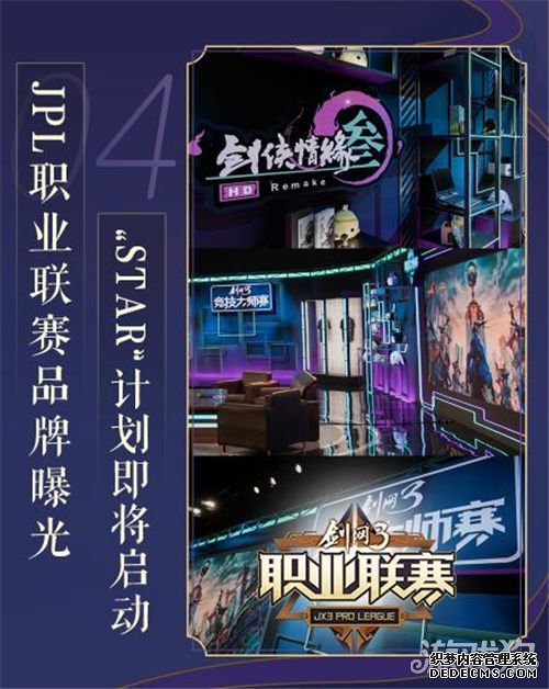 ��ҳ˽����Ϸ��IP�������󻮹��� �ٻ���Ź�����������