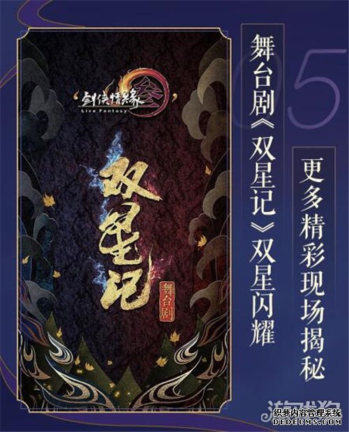 ��ҳ˽����Ϸ��IP�������󻮹��� �ٻ���Ź�����������