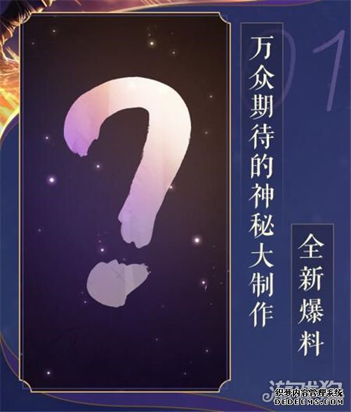 ��ҳ˽����Ϸ��IP�������󻮹��� �ٻ���Ź�����������