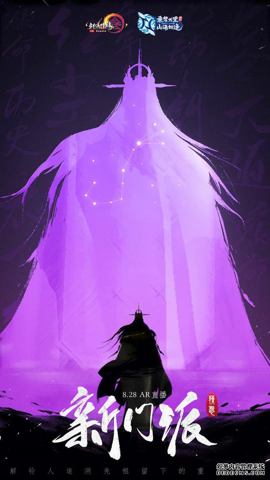 �����ɼ�Ӱ������ ����ҳ˽����Ϸ��ʮһ����񻶵�һ����������