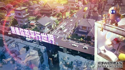 点击图片翻页 《龙族幻想》手游今日公测正式开启