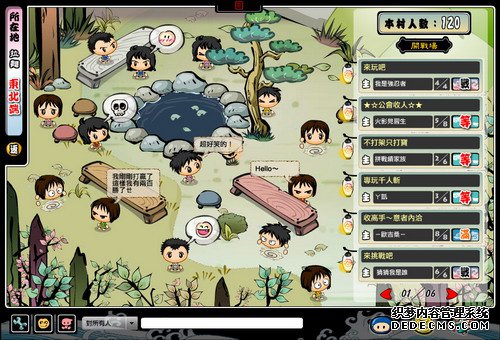 �̶�����3�����۰��г�