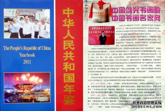 ��ʻ��������������ڷɻ��Ĵ�����