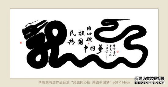 ��ʻ��������������ڷɻ��Ĵ�����