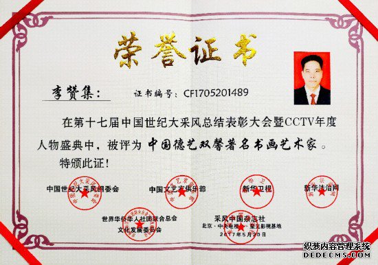 ��ʻ��������������ڷɻ��Ĵ�����