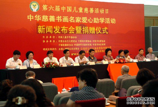 ��ʻ��������������ڷɻ��Ĵ�����