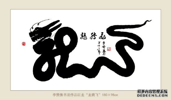 ��ʻ��������������ڷɻ��Ĵ�����