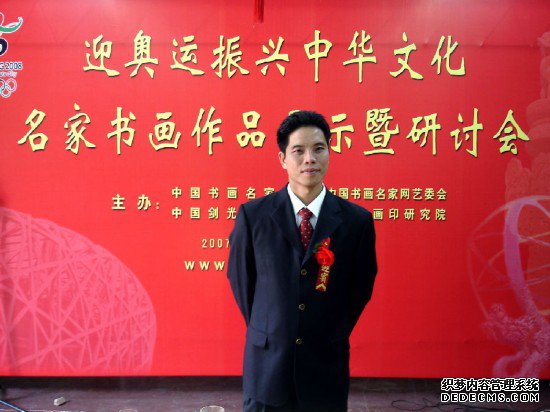 ��ʻ��������������ڷɻ��Ĵ�����