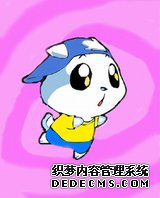 菲比寻常 《咕9!飞仙活动报道