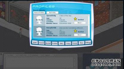 性文化入侵网络游戏 创新还是堕落?