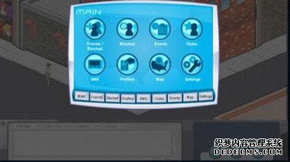 性文化入侵网络游戏 创新还是堕落?