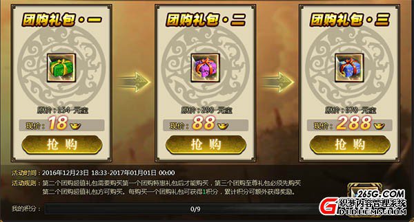 752G��������ҳ��GM��Ե2��������Ե����ץ