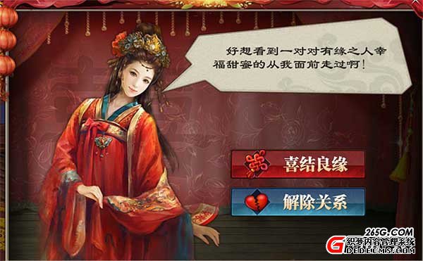 752G��������ҳ��GM��Ե2��������Ե����ץ