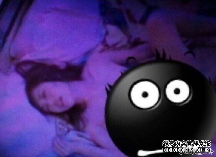 马蓉性火爆页游爱床照疑外流