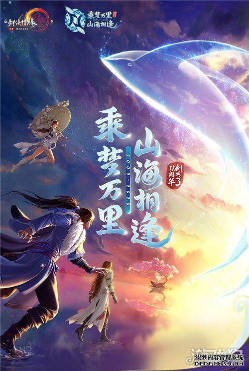 ��ҳ˽����Ϸ����ר��ҳ�濪�� ����ԤԼ�ú���