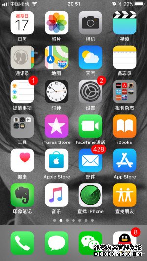 ƻ���ֻ�APP�������ĸ��õ����? һ����Ϸ!