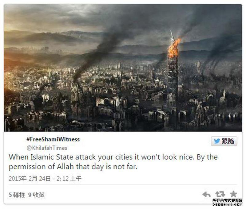 ?01遭恐怖威?hnodename=101遭恐怖威威胁