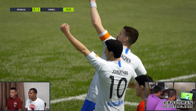 图片:天津泰达收获中超电竞传奇类页游 4表演赛冠军