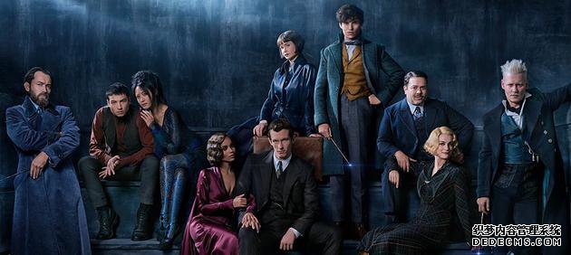 《神奇动物在哪里2》