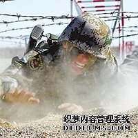 一塊跡斑斑的馬蹄鐵為何在連史館里陳列80年