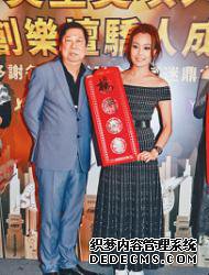 晒新手机遭网民传奇类页游闹爆 祖儿无批评:想做就做